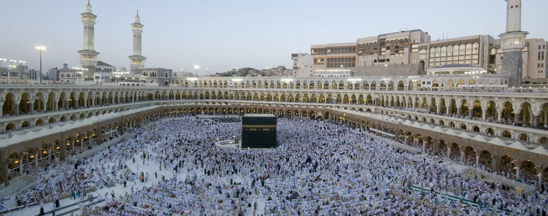 Kabba